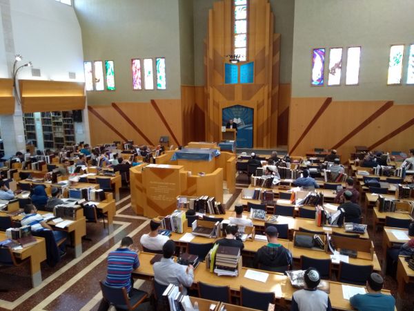 לראשונה: בית מדרש מקוון ללמידה פעילה