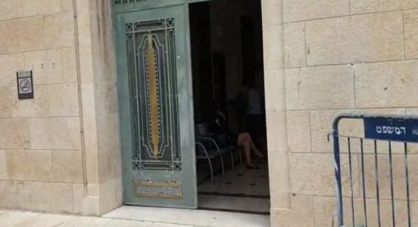 צפו: כך נראה בית המשפט לקראת הדיון של נתניהו