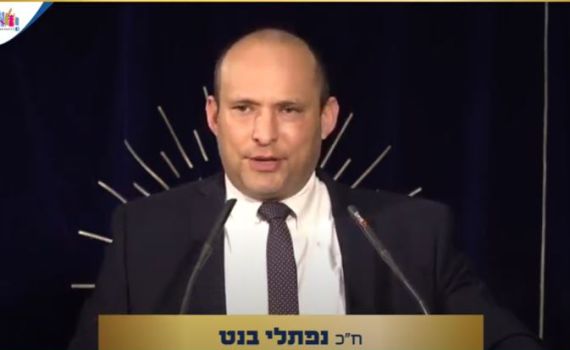 בנט: בשעה הקרובה אודיע על מהלך משמעותי במלחמה בקורונה
