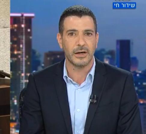 שרון גל מכסח את השרים: "מנותקים נמאסתם!" • צפו: