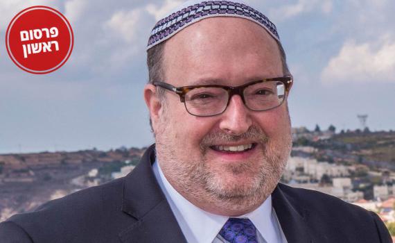 הרב הסרוג לרב הראשי:זלזול בת"ח; מוזמן לישיבה שלנו