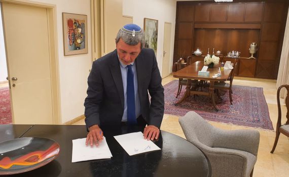 תקציב החמ"ד וחבר ועדת שרים: ההסכם של הרב רפי