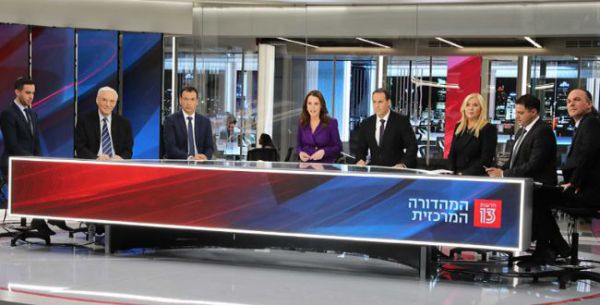 המגישה הוותיקה פוטרה מחדשות 13