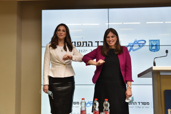 התרסקות הבית היהודי בשלוש מערכות | סיכום פוליטי