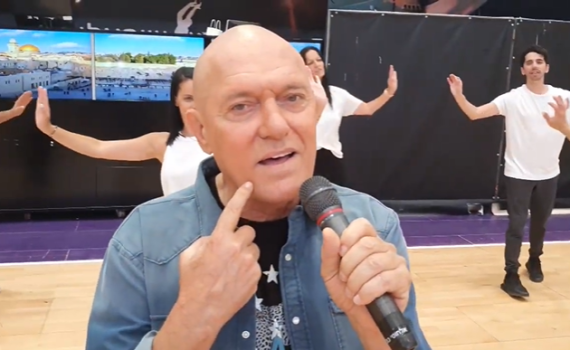 מצרפת עד ישראל: 20 מדינות במחווה לירושלים