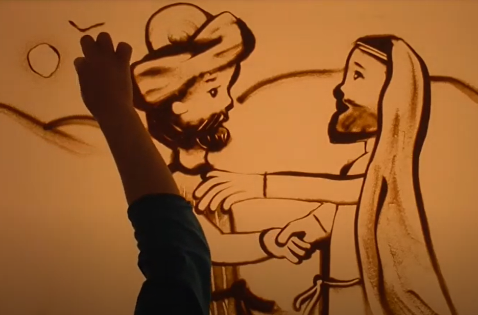 אהבת חינם: סיפור בחול על ל"ג בעומר • צפו