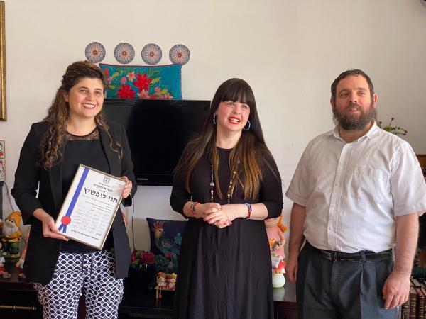 שרן השכל העניקה תעודת הערכה מח"כים לחני ליפשיץ
