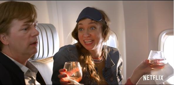 מיסי מסתבכת • הקומדיה שאתם יכולים לדלג עליה