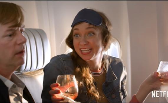 מיסי מסתבכת • הקומדיה שאתם יכולים לדלג עליה