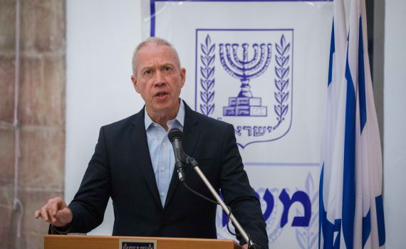 בגלל הרצאה של בצלם: מנהל 'הריאלי' זומן לשימוע