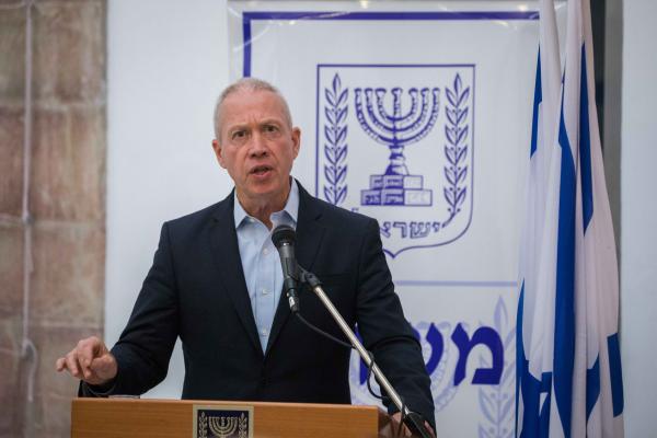 בגלל הרצאה של בצלם: מנהל 'הריאלי' זומן לשימוע