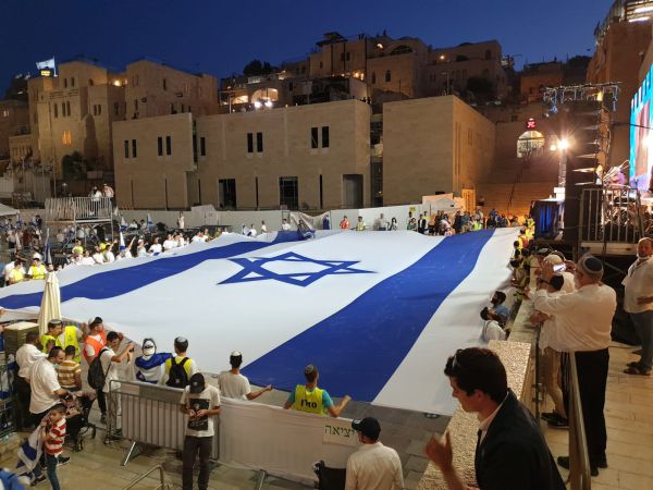 פוגע בערבים: יוזמה להזזת יום הסטודנט מיום ירושלים