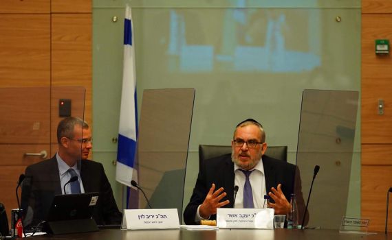 אשר מונה ליו"ר ועדת חוקה: "נשתמש בכח בצורה צודקת"