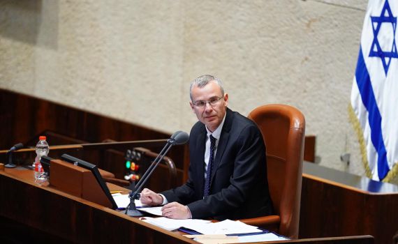 הכנסת מקדמת קבלת הגבלות ללא אישור הכנסת