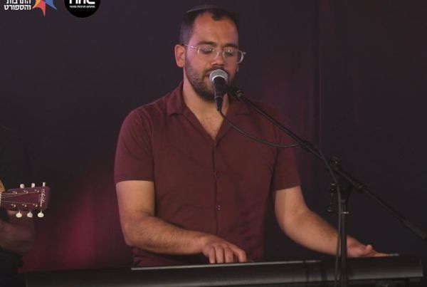 ישראל מחוברת | מגוון תכנים לכל המשפחה – צפו