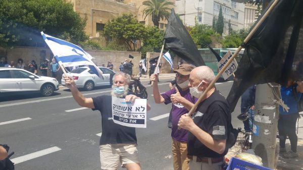 מחאת השמאל נגד נתניהו מול בית ראש הממשלה