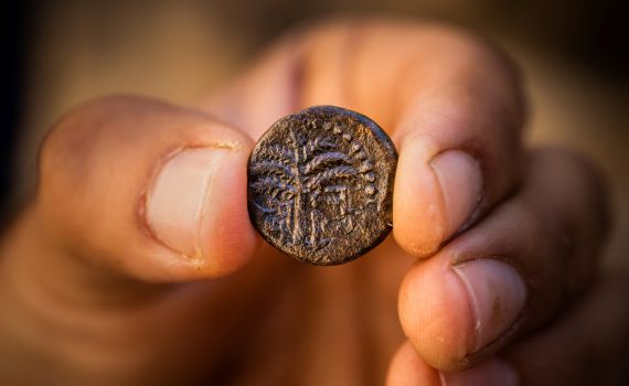 המרידות ברומאים שלא הכרתם: מיוחד ל-ט' באב