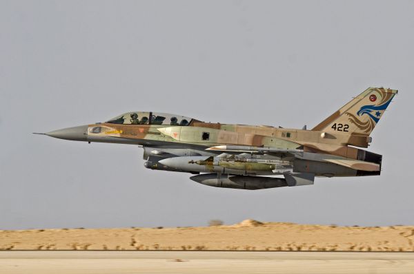 מפקד חיל האוויר הורה על סגירת טייסת הסילון הראשונה