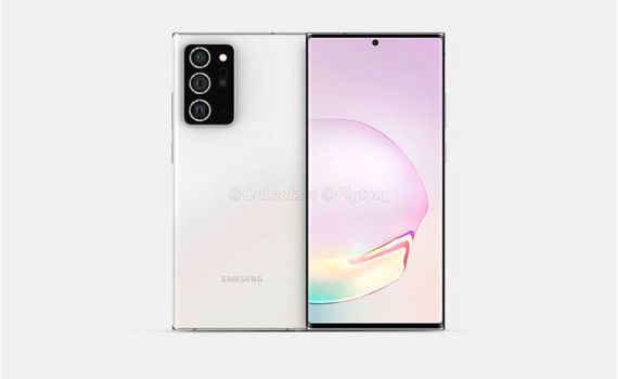 דלף לרשת: כך ייראה הגלקסי נוט 20 של סמסונג