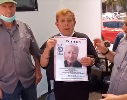 סוף עצוב: אימו של השחקן צחי נוי אותרה ללא רוח חיים