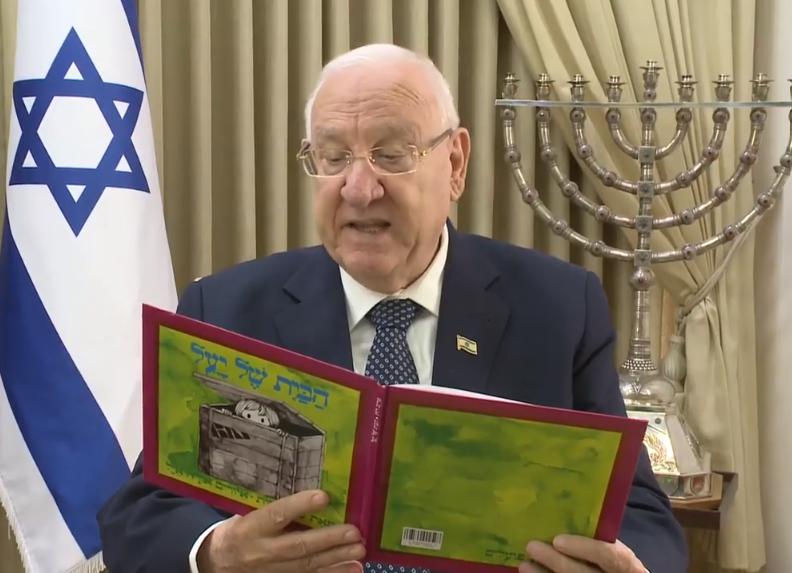 "אחת הסופרות המוכשרות": נפרדים מתמר בורנשטיין לזר