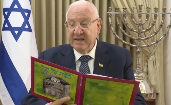 "אחת הסופרות המוכשרות": נפרדים מתמר בורנשטיין לזר