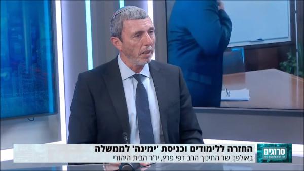 הרב פרץ באולפן סרוגים: תיכנס לממשלה בלי בנט?