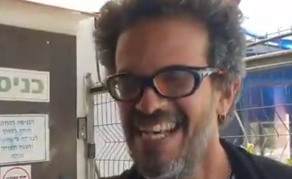 פעיל השמאל שאיים על יאיר נתניהו שוחררו בתום חקירתו