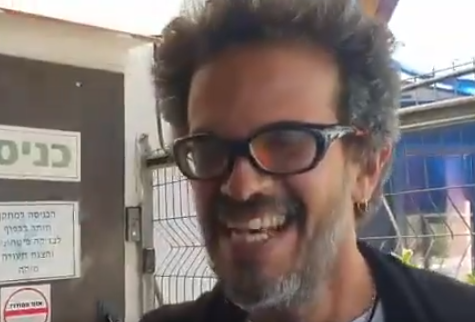 פעיל השמאל שאיים על יאיר נתניהו שוחררו בתום חקירתו