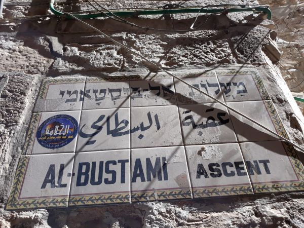 ד"ר קידר מגיב על ההחלטה להפסיק את התיאום הביטחוני עם ישראל