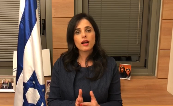 שקד: "היינו צריכים שאתה תחתום לנו על נאמנות"