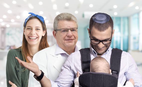 מומחי הדסה ומכון פוע"ה משתפים פעולה