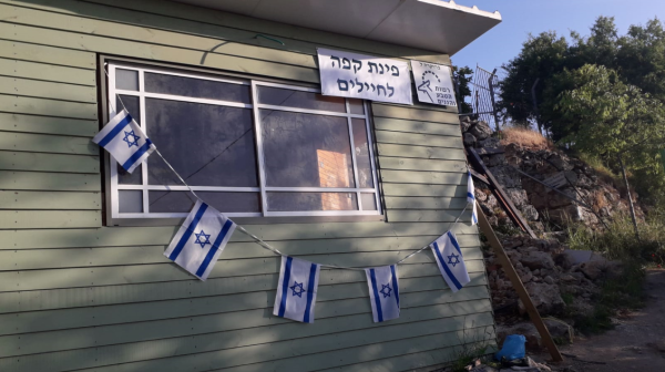 המנהל האזרחי הרס פינה חמה לחיילי צה"ל בחברון