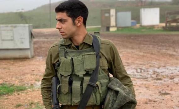 מצמרר: הפוסט שעמית בן יגאל כתב בערב יום הזיכרון