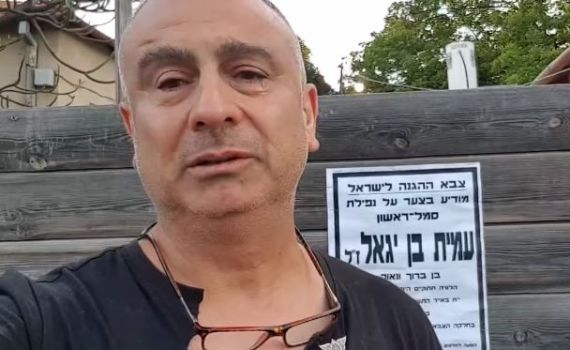 ברוך בן יגאל לשופט מזוז: יום יבוא ואולי תגיד 'טעיתי'