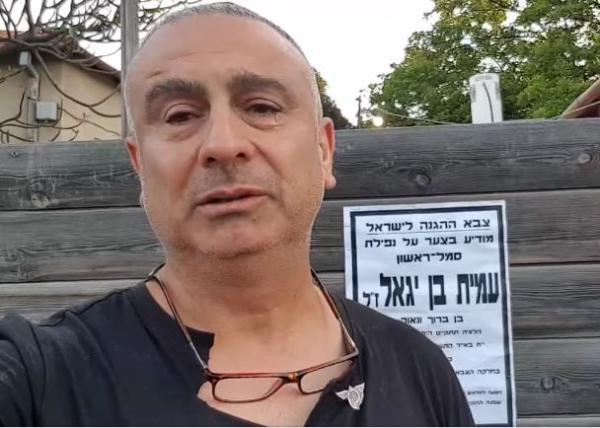 ברוך בן יגאל לשופט מזוז: יום יבוא ואולי תגיד 'טעיתי'