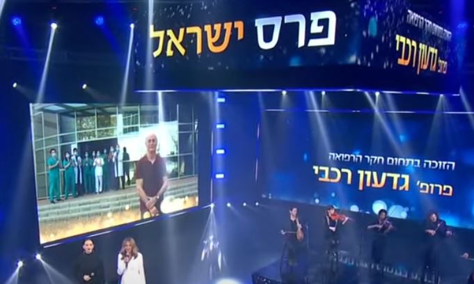 למה אף מזרחי לא זכה בפרס ישראל? האזינו לעימות