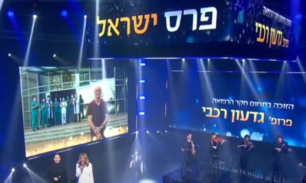 למה אף מזרחי לא זכה בפרס ישראל? האזינו לעימות