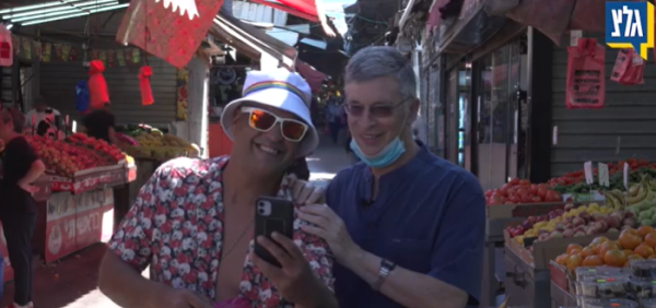 משעשע: אבשלום קור נלחם בקורונה עם המרפק. צפו