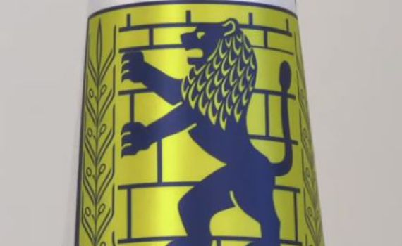 האם אתם יודעים מה משמעות הסמל של ירושלים? כנסו וגלו