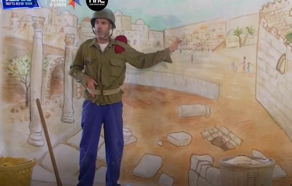 ישראל מחוברת | מגוון תכנים לכל המשפחה – צפו