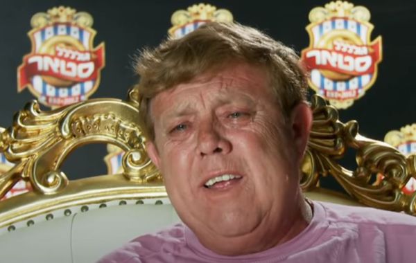 השחקן הוותיק מבקש עזרה: עזרו לי למצוא את אמא שלי