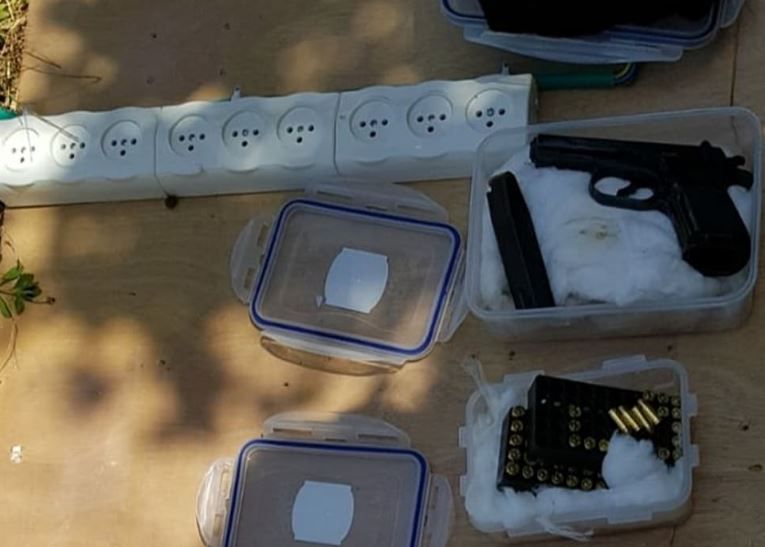 הותר לפרסום שם הבכיר בתעשייה הבטחונית החשוד בעבירות נשק