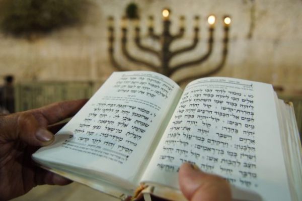 התפללו לרפואתם: בעל ואישה מעתניאל נפצעו קשה