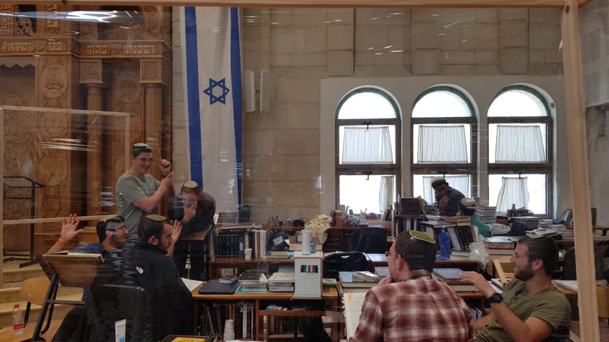 המל"ל אישר: שורת הקלות בישיבות,במכינות ובמדרשות