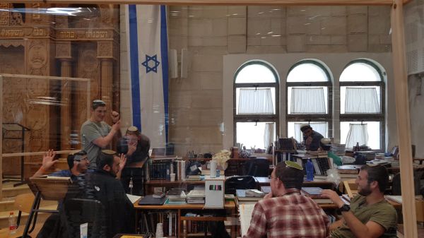 המל"ל אישר: שורת הקלות בישיבות,במכינות ובמדרשות