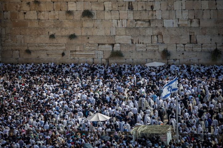 במה מיוחד הקשר של עם ישראל משאר הדתות לירושלים?