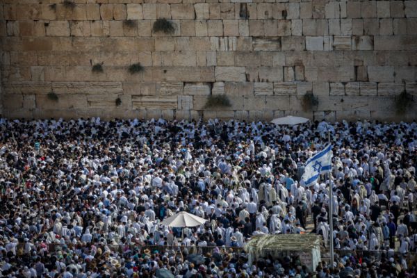 במה מיוחד הקשר של עם ישראל משאר הדתות לירושלים?