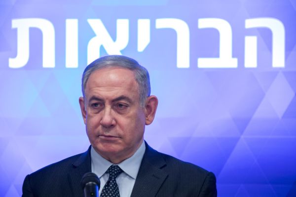 התקדמות במו"מ:זו המפלגה שתקבל את תיק הבריאות