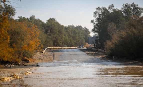 התראה בעקבות מזג האוויר: "איסור מוחלט; סכנת חיים"